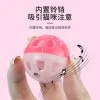 Cat toys, plastic hollow bell balls, pet cat supplies, spherical toys, cats love to play with pet toys 6 Specification image